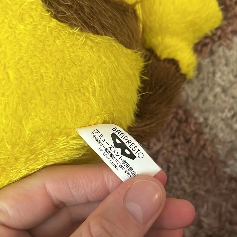 Banpresto Pokémon pikachu stuffed backpack